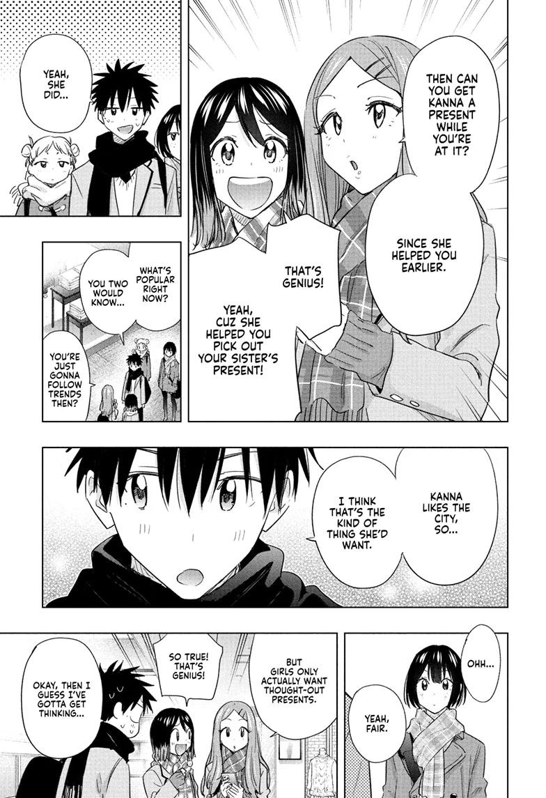 Read Hima-T Manga Online