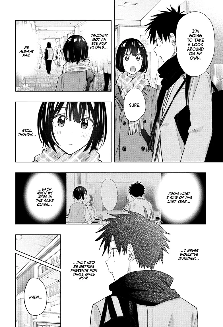 Read Hima-T Manga Online