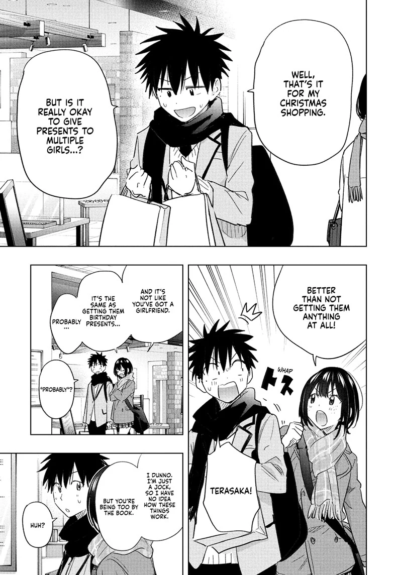 Read Hima-T Manga Online
