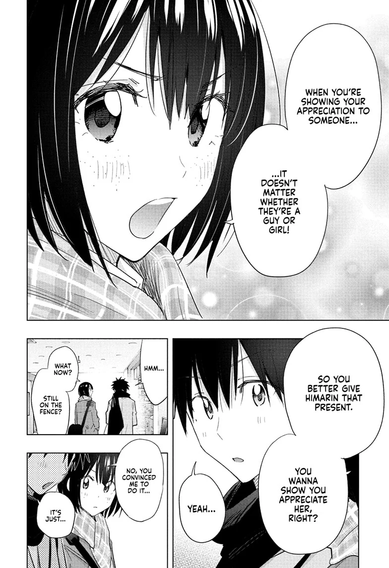 Read Hima-T Manga Online