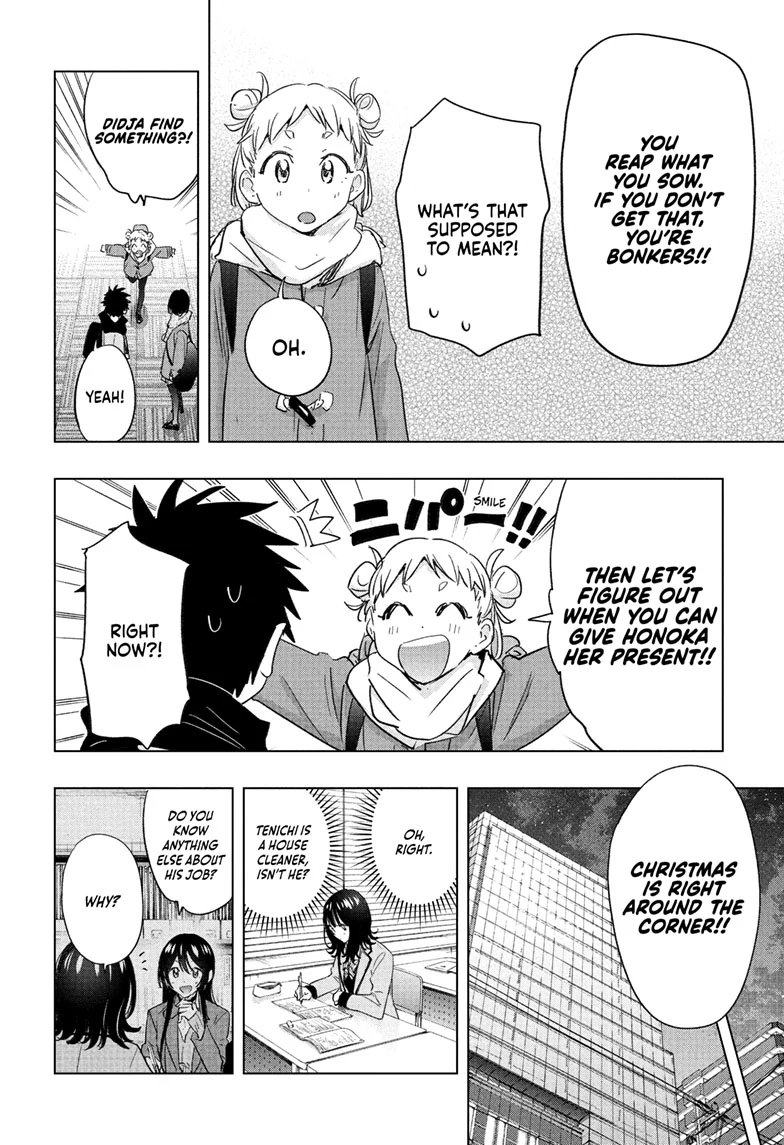 Read Hima-T Manga Online