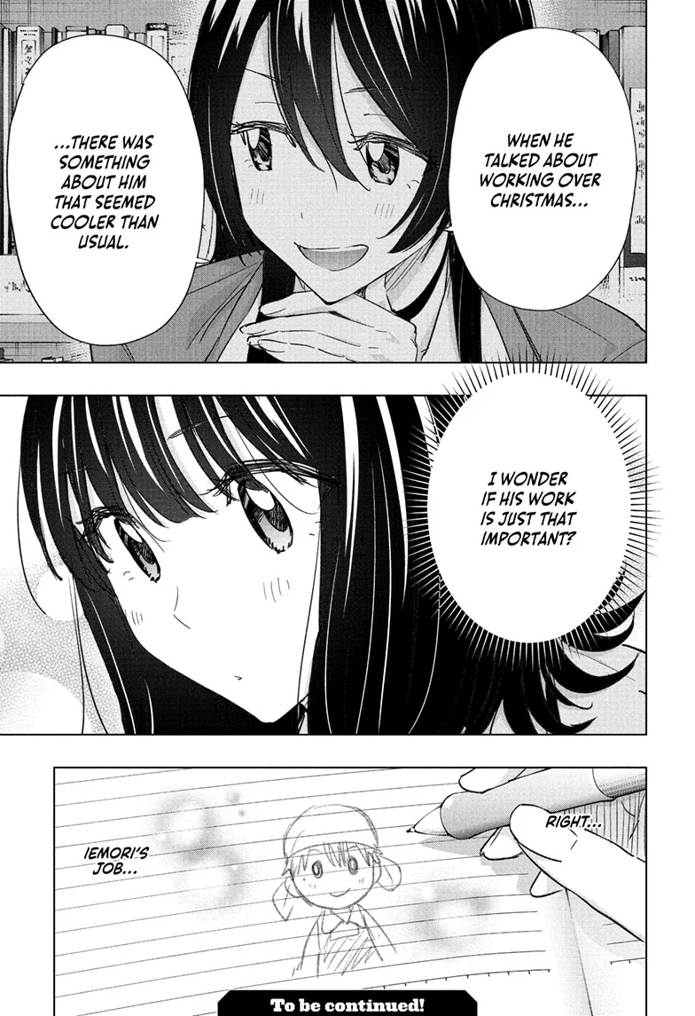 Read Hima-T Manga Online