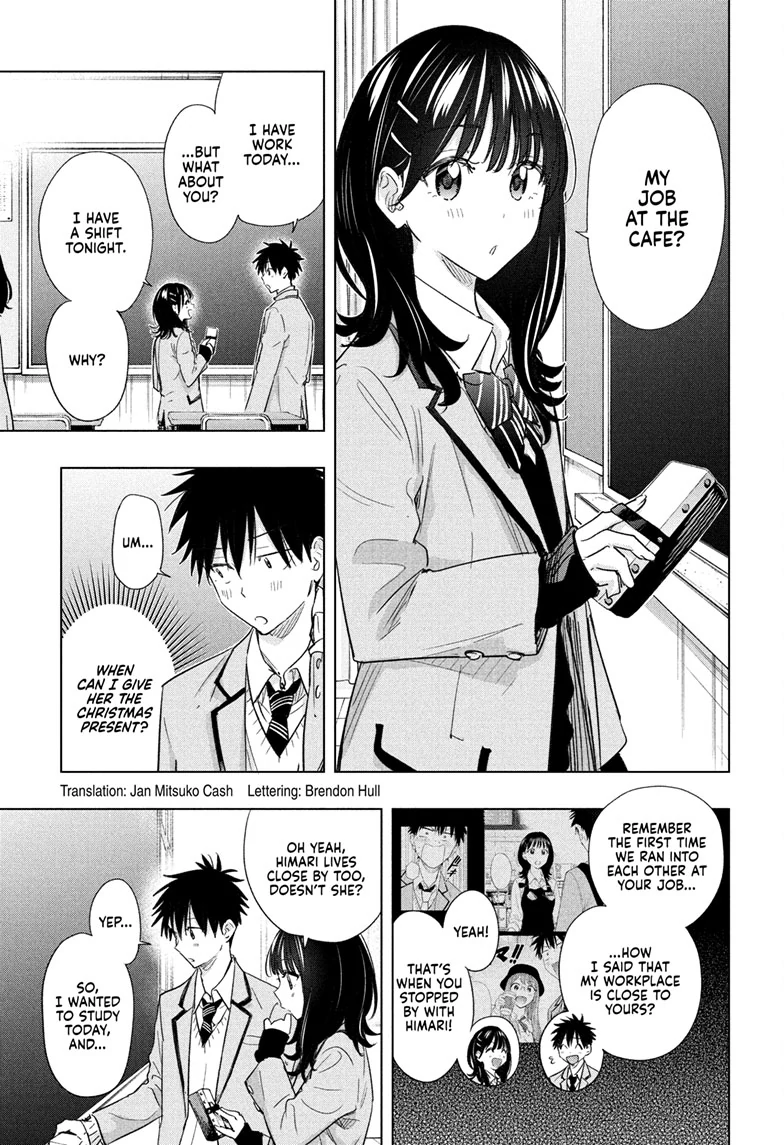 Read Hima-T Manga Online