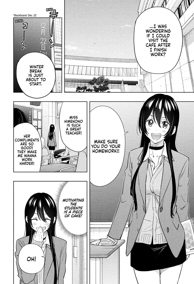 Read Hima-T Manga Online