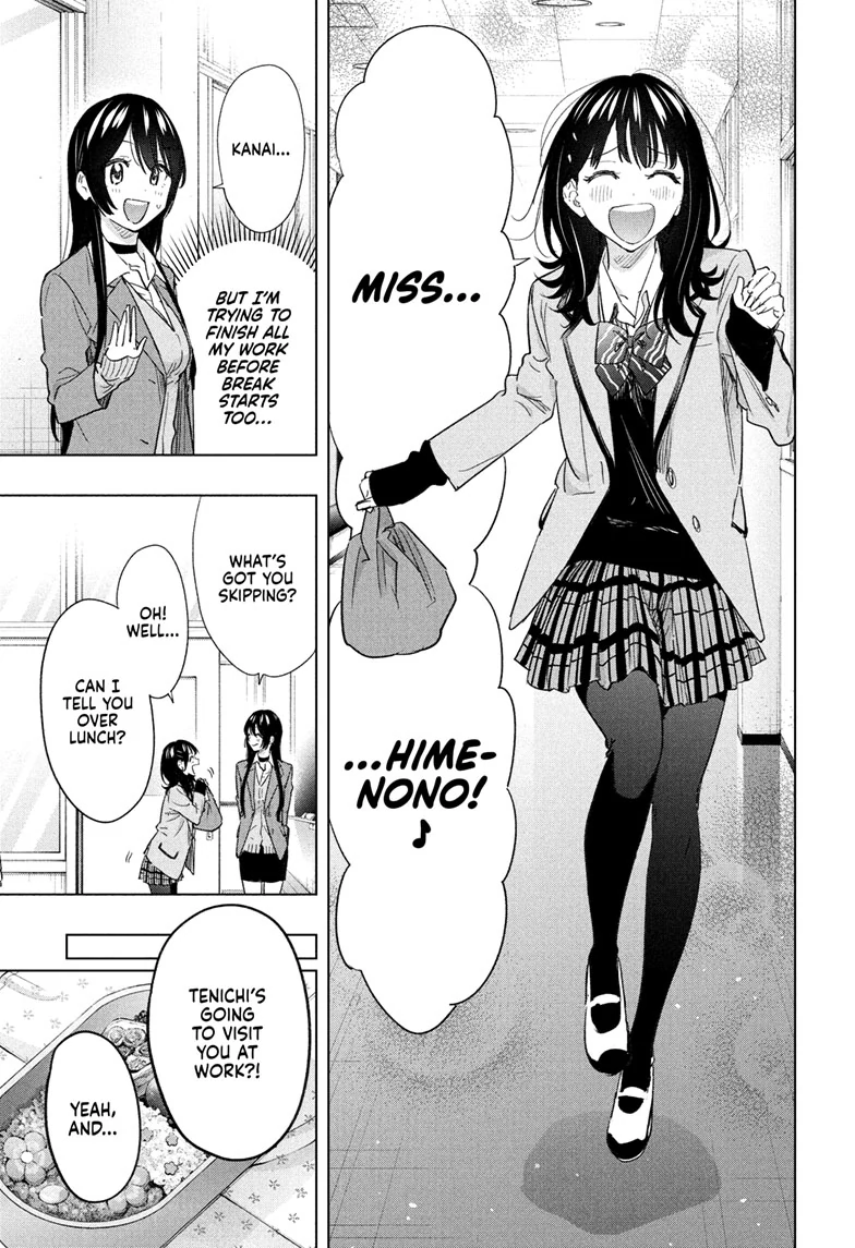 Read Hima-T Manga Online