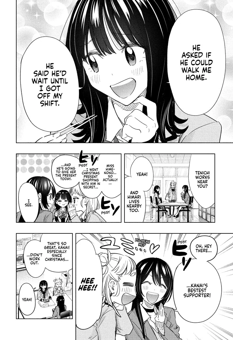 Read Hima-T Manga Online
