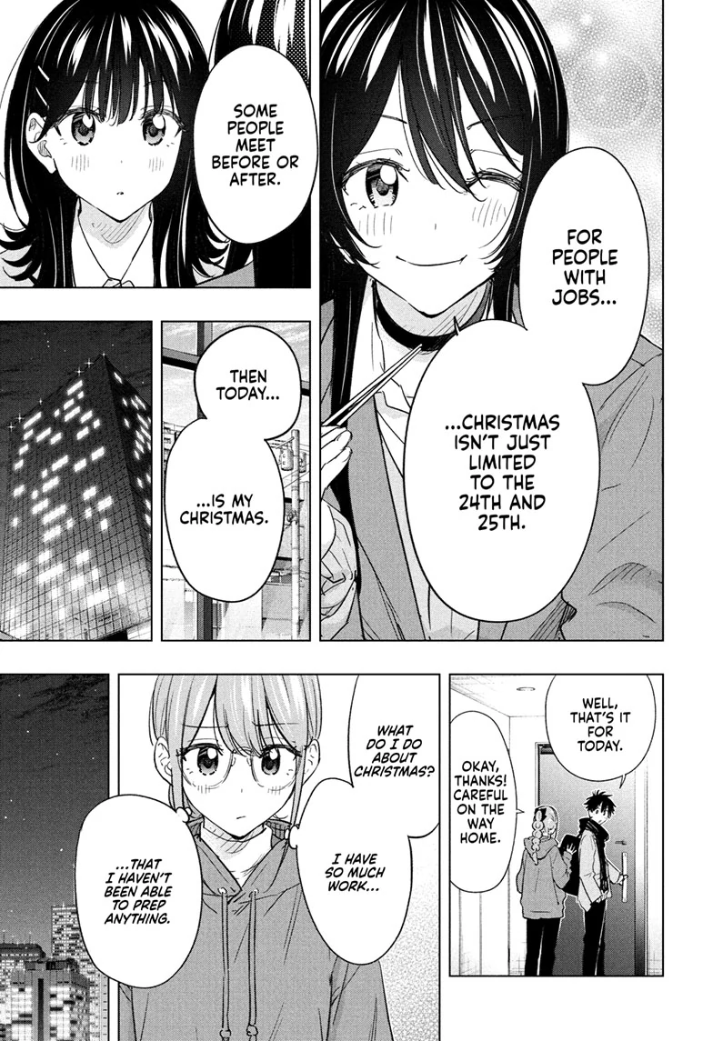 Read Hima-T Manga Online