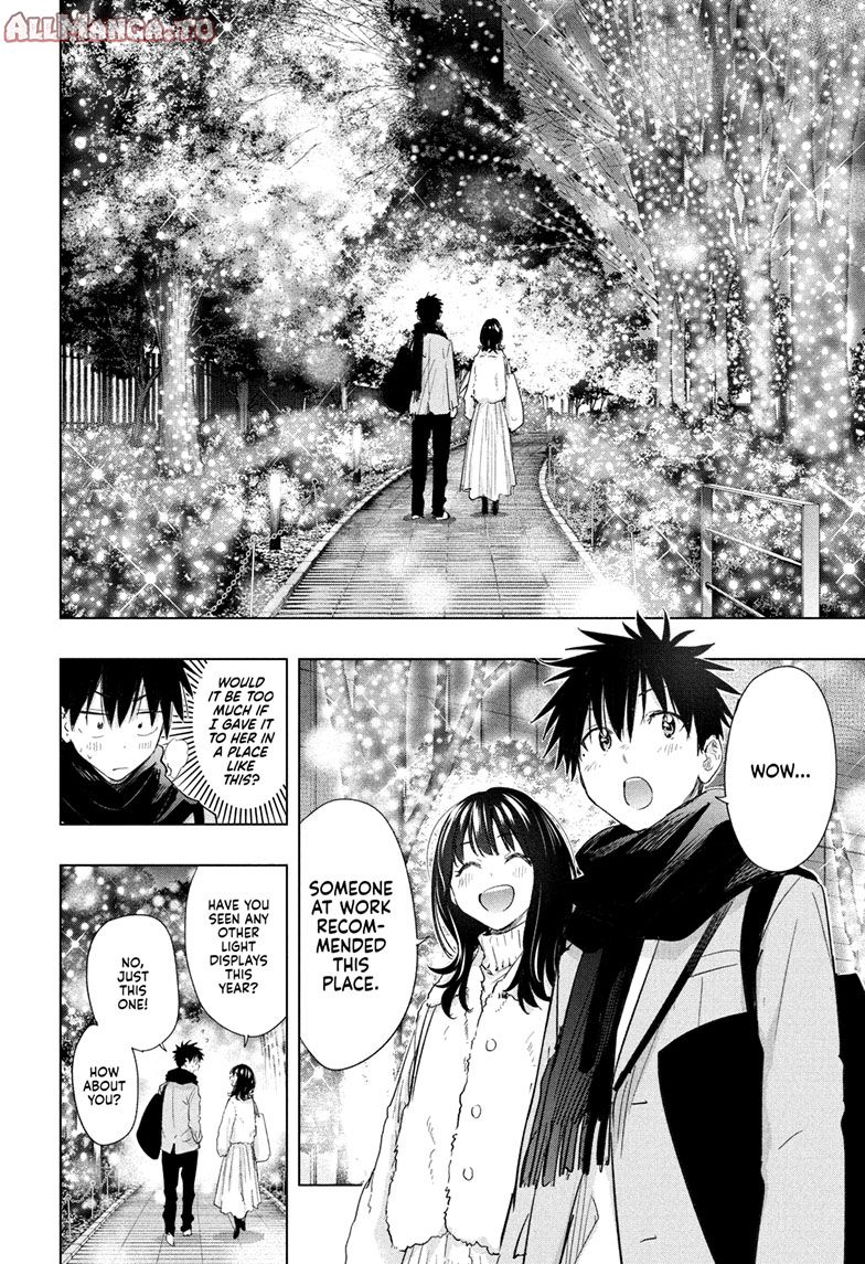 Read Hima-T Manga Online
