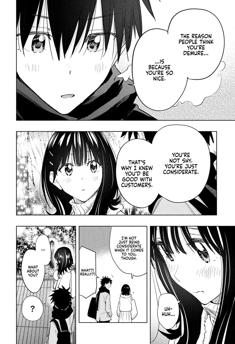 Read Hima-T Manga Online