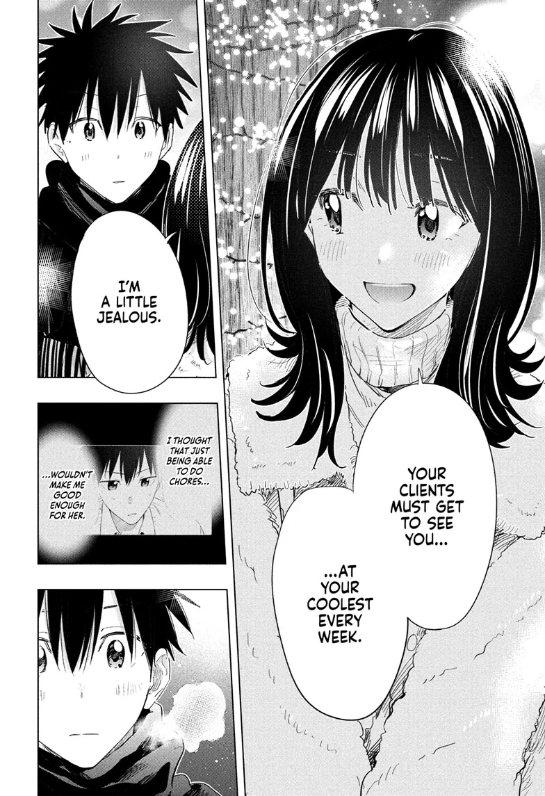 Read Hima-T Manga Online