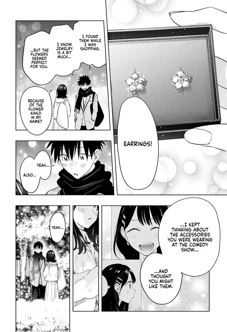 Read Hima-T Manga Online