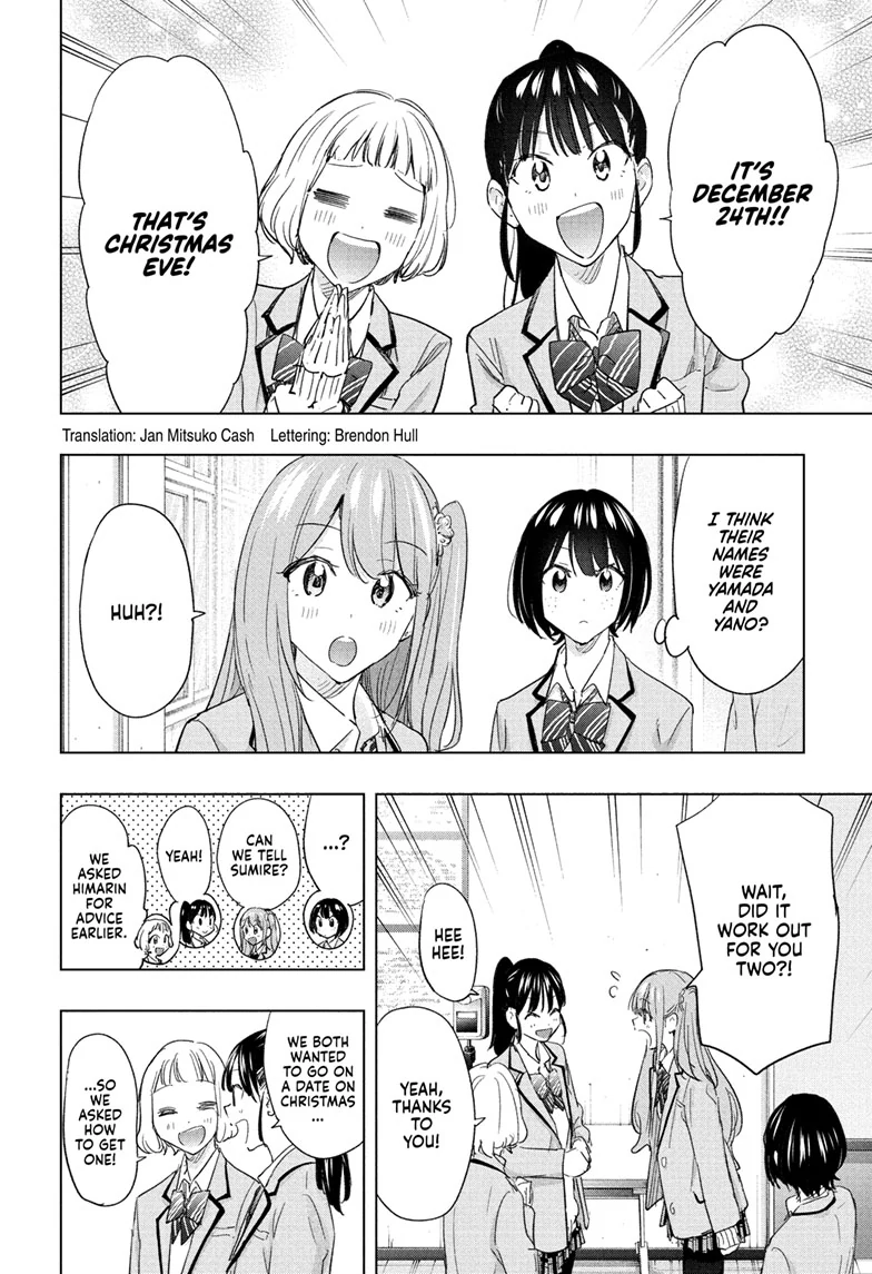 Read Hima-T Manga Online