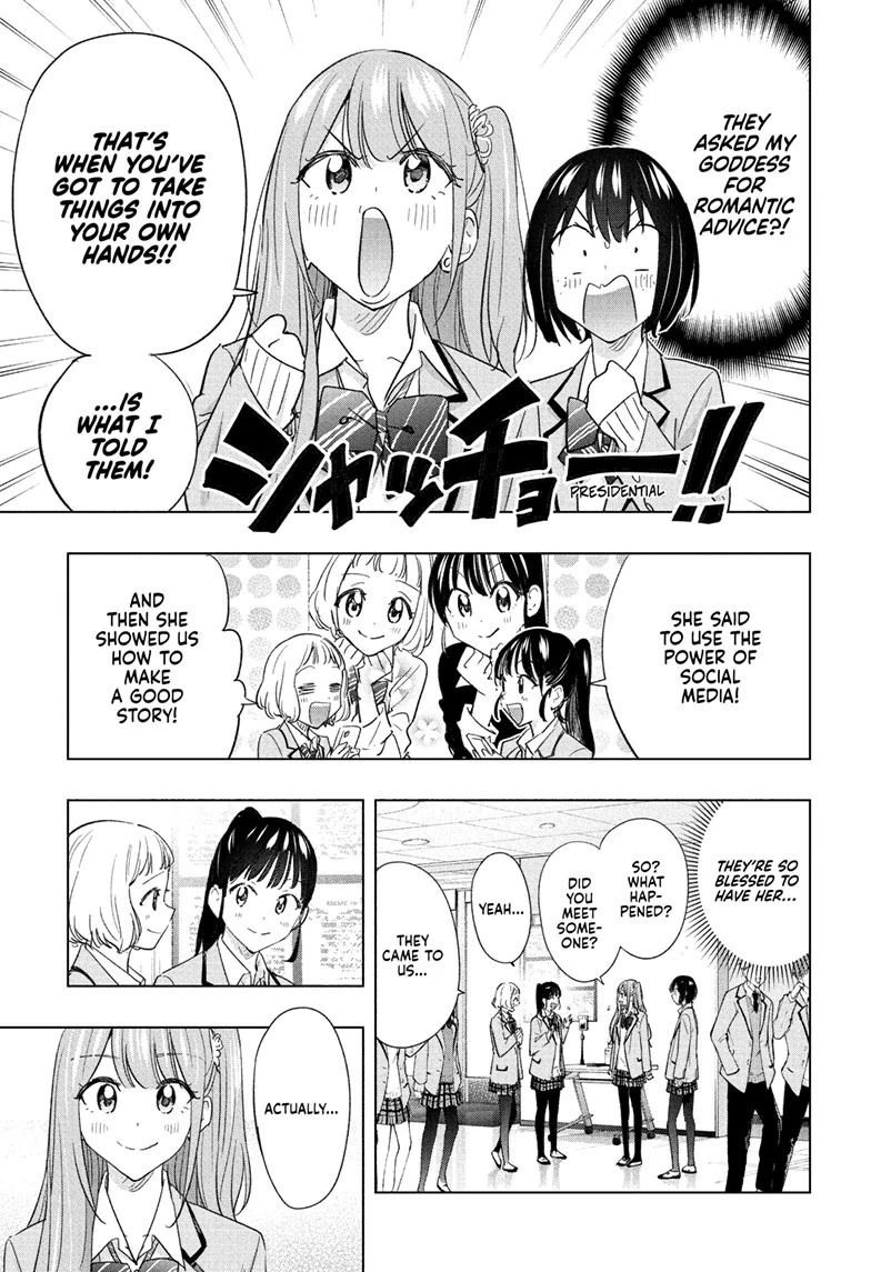 Read Hima-T Manga Online