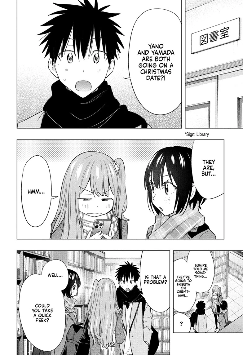 Read Hima-T Manga Online