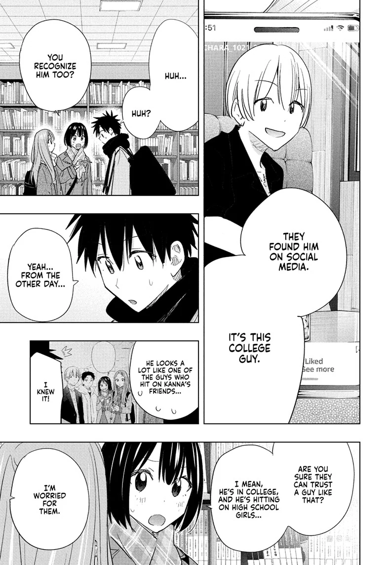 Read Hima-T Manga Online