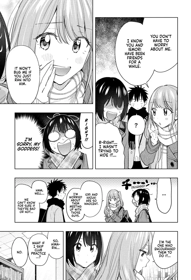 Read Hima-T Manga Online