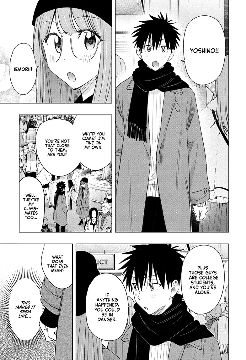 Read Hima-T Manga Online