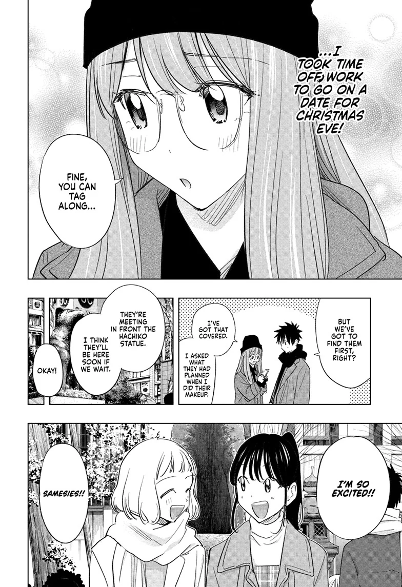 Read Hima-T Manga Online