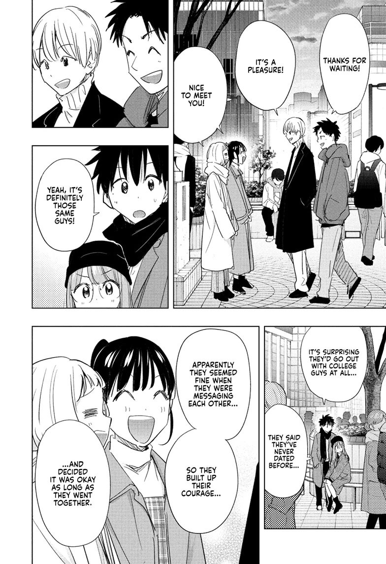 Read Hima-T Manga Online