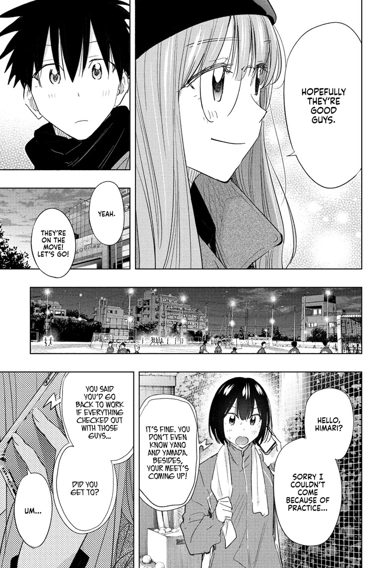 Read Hima-T Manga Online
