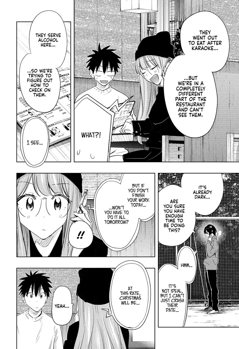 Read Hima-T Manga Online