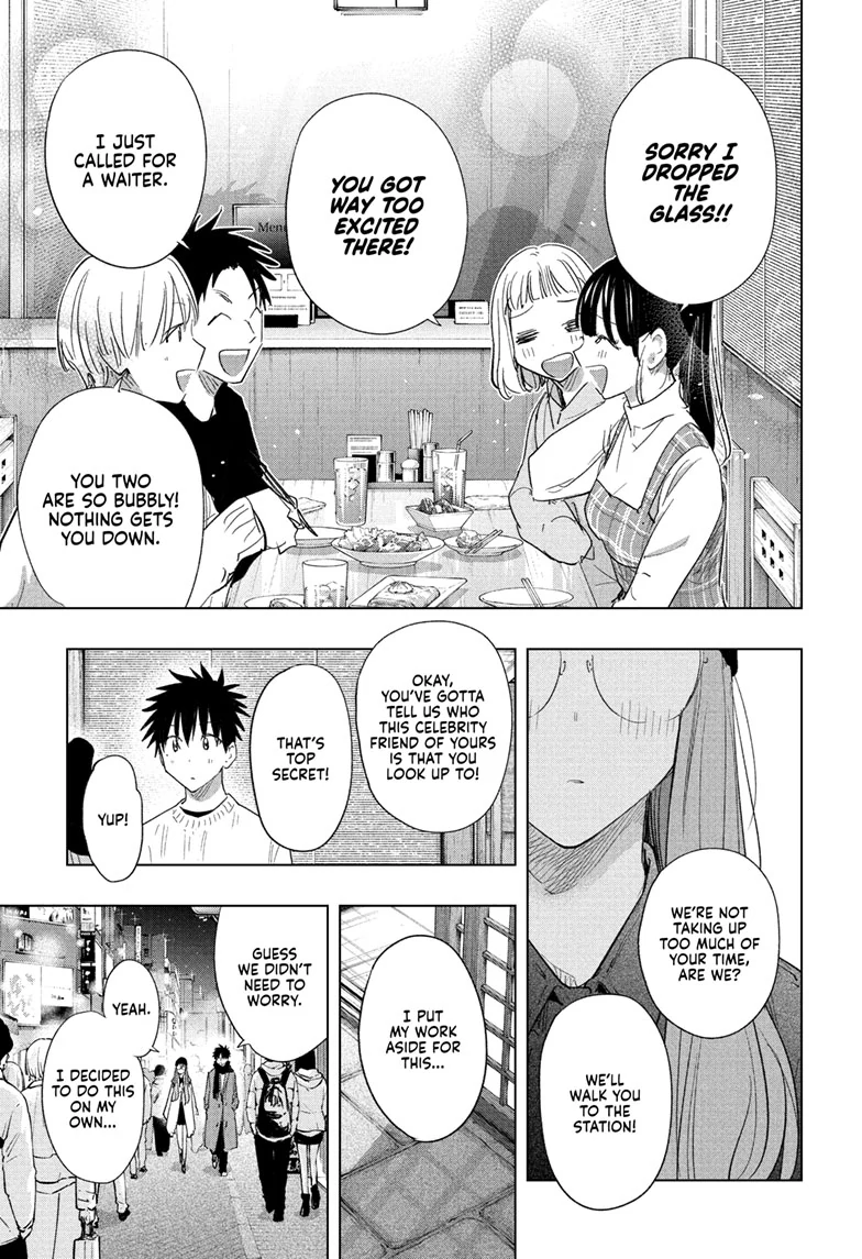 Read Hima-T Manga Online