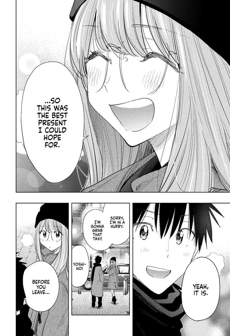 Read Hima-T Manga Online