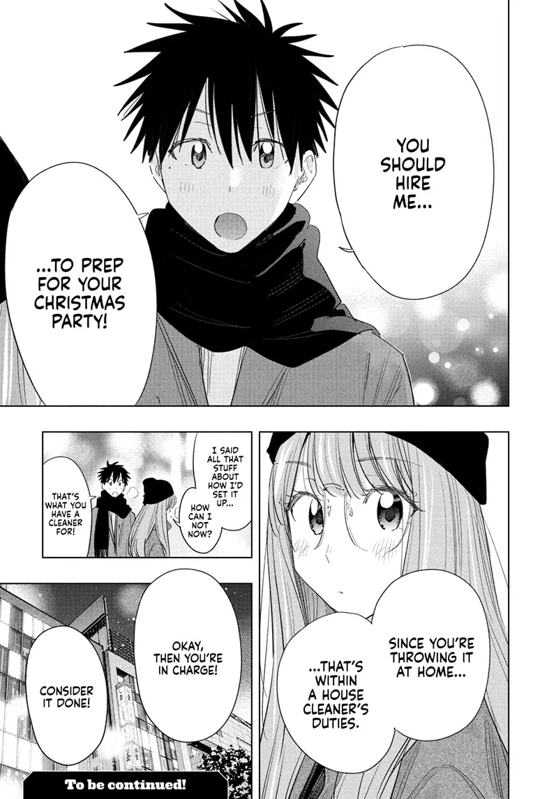 Read Hima-T Manga Online
