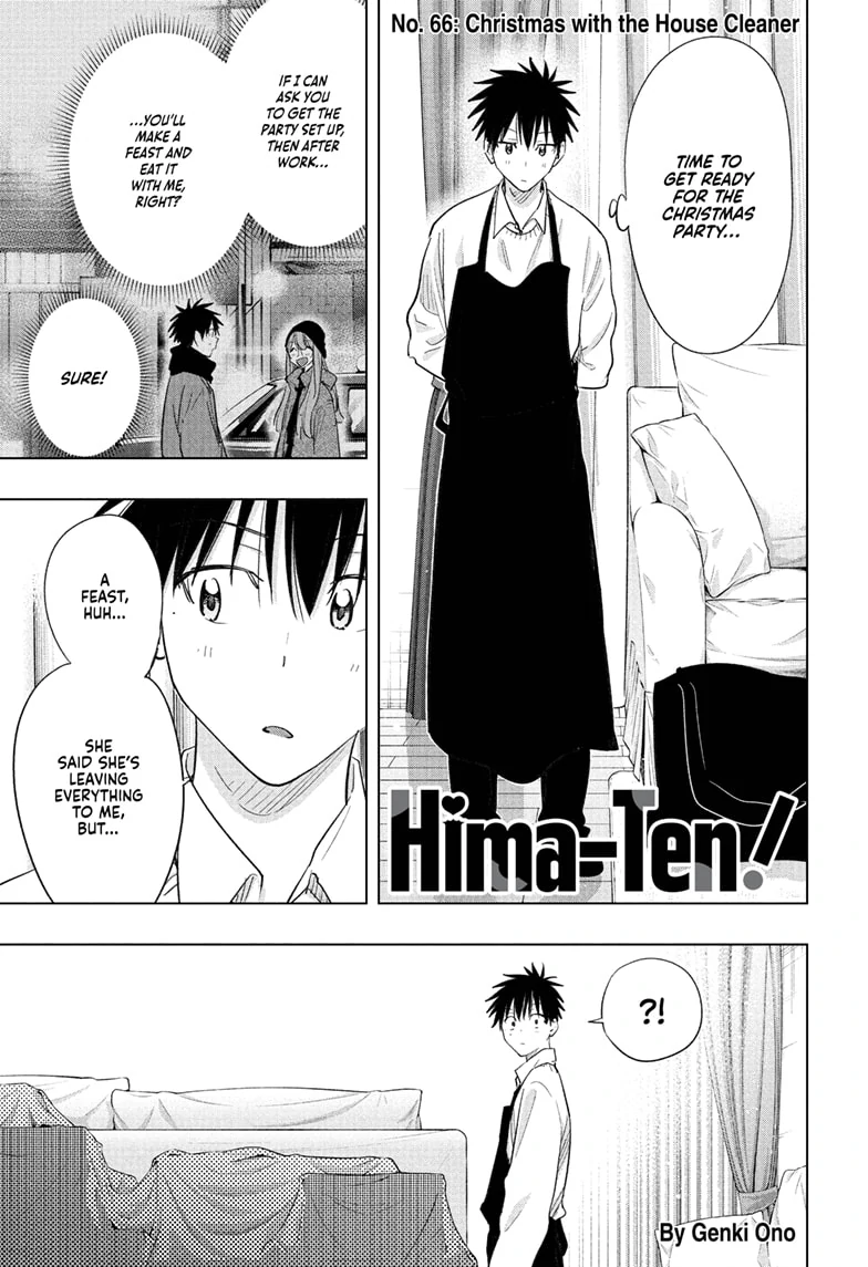 Read Hima-T Manga Online