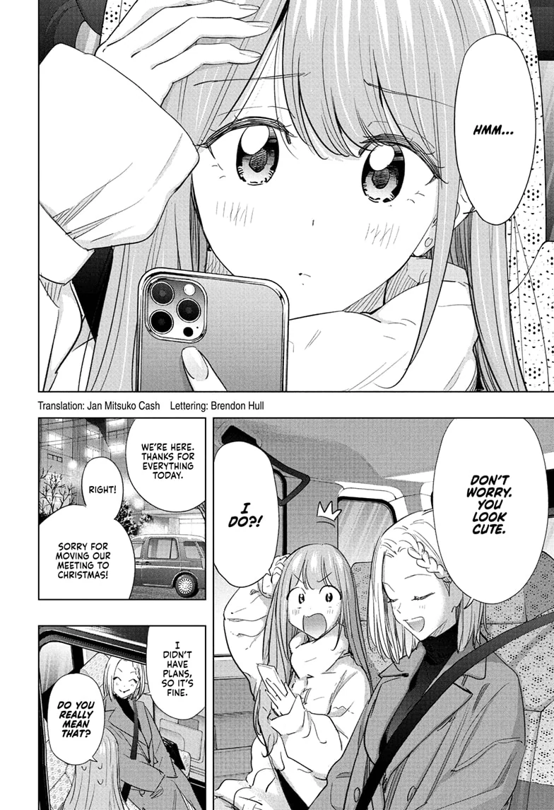 Read Hima-T Manga Online