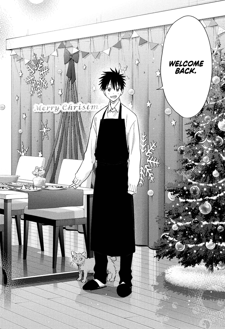Read Hima-T Manga Online