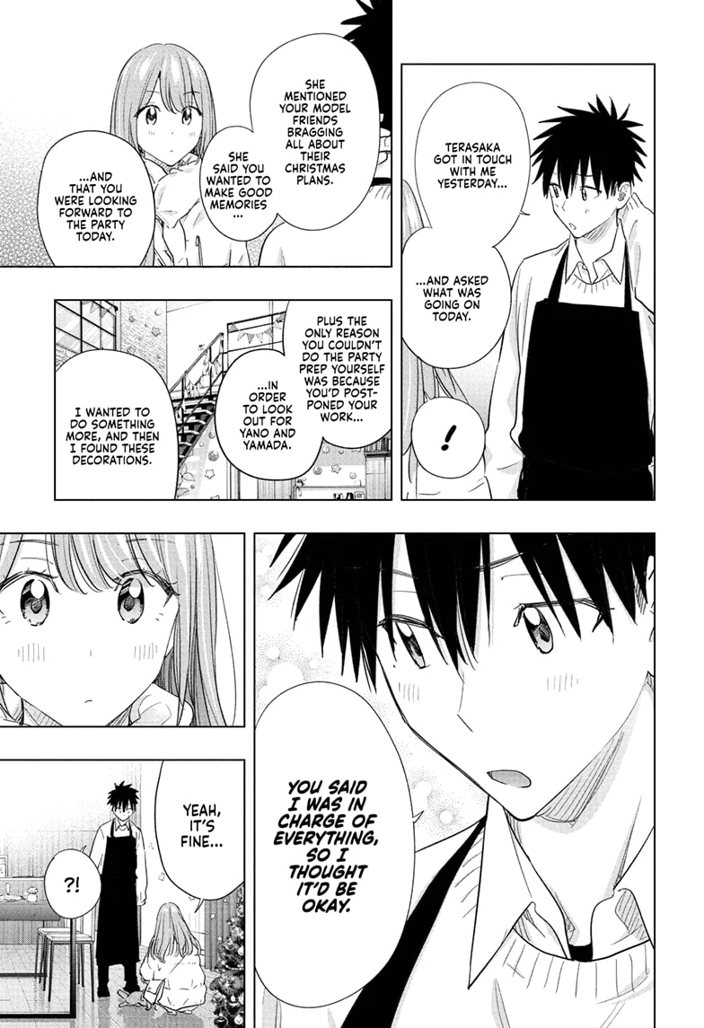 Read Hima-T Manga Online