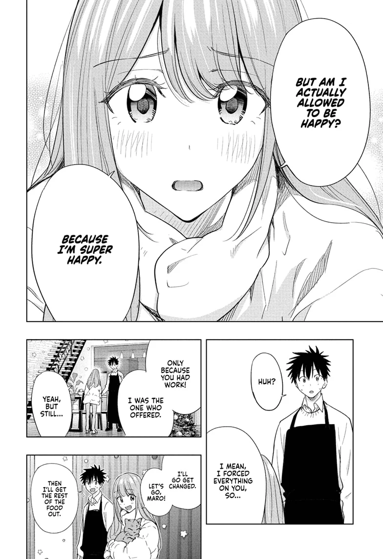 Read Hima-T Manga Online