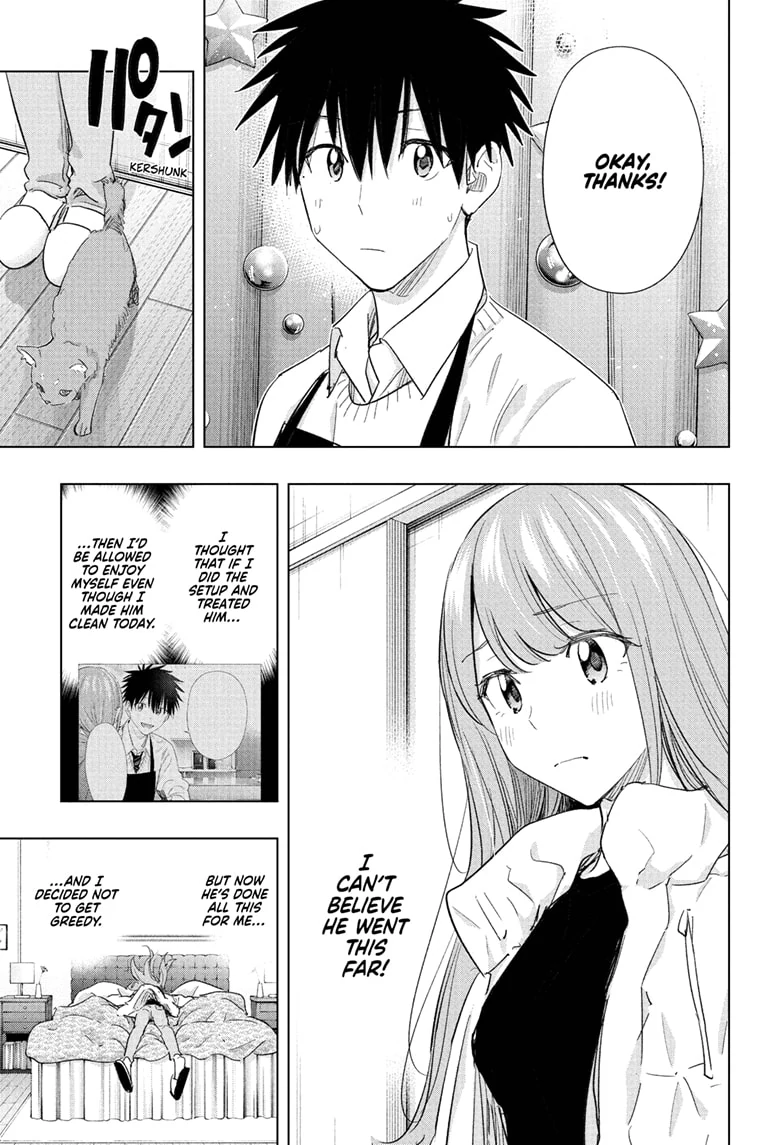 Read Hima-T Manga Online