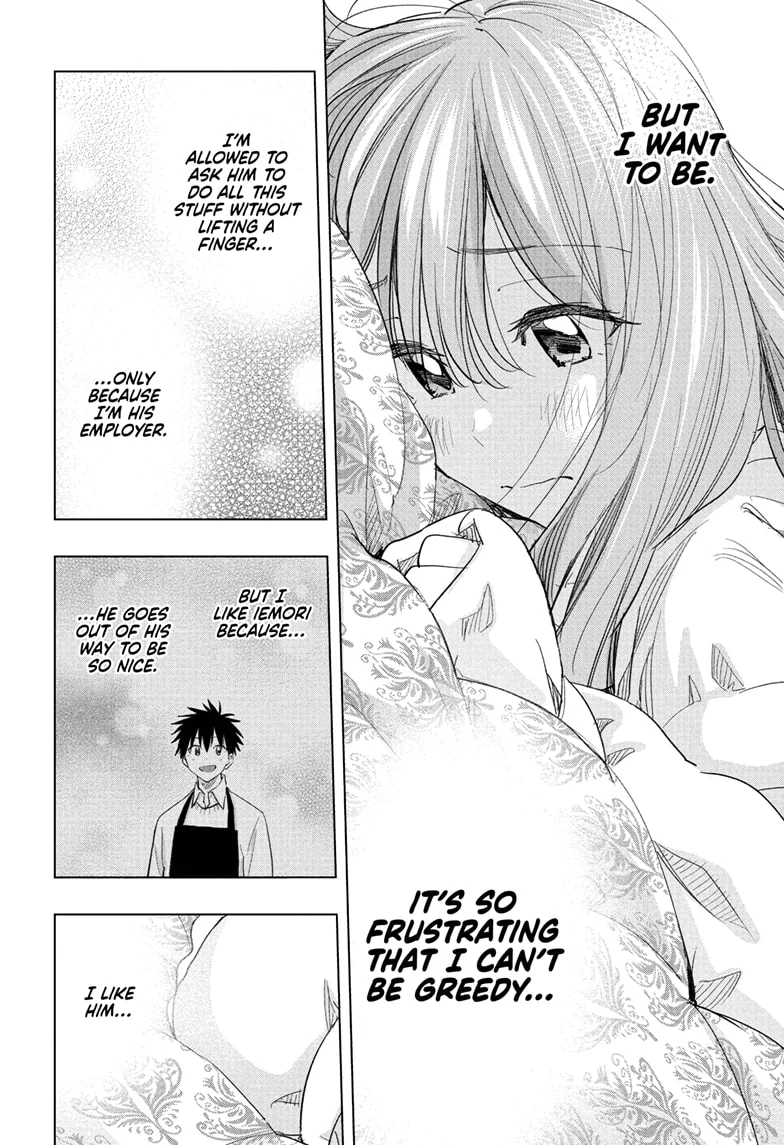 Read Hima-T Manga Online