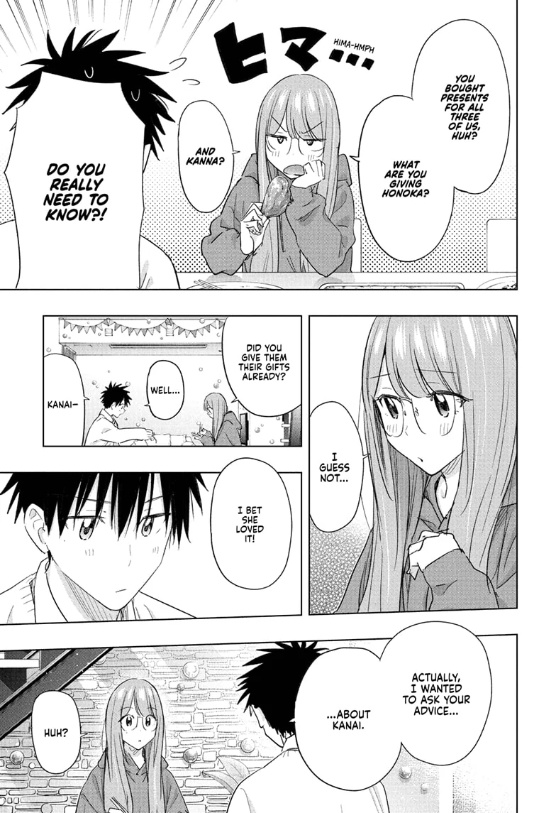Read Hima-T Manga Online