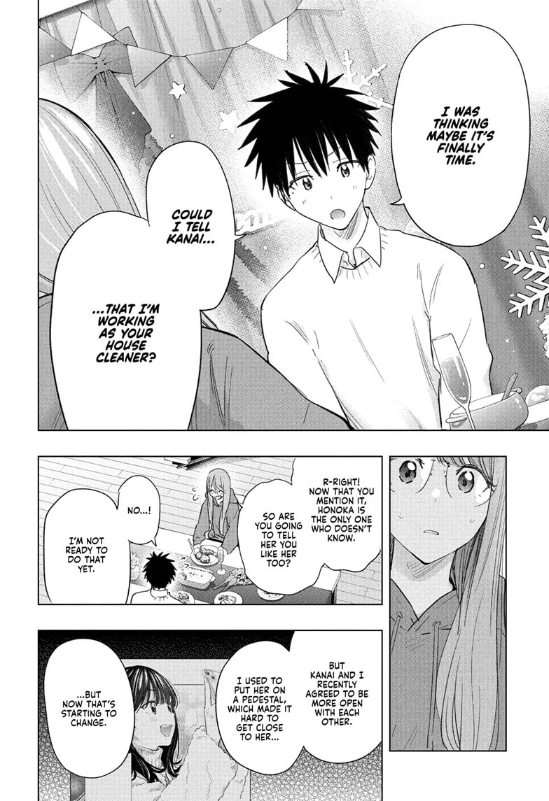 Read Hima-T Manga Online