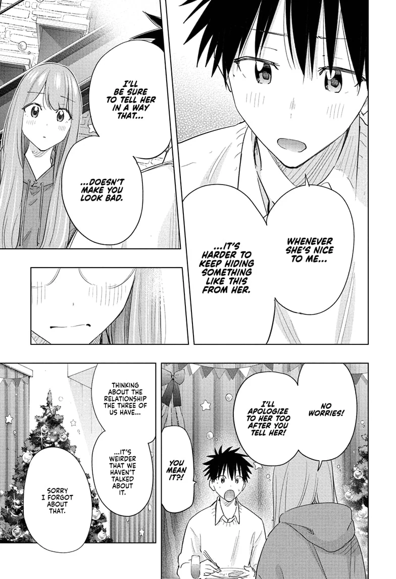 Read Hima-T Manga Online