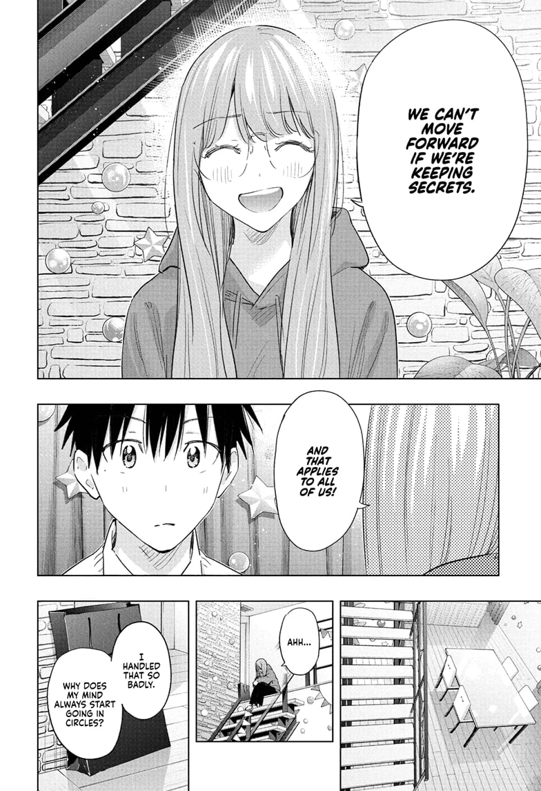 Read Hima-T Manga Online