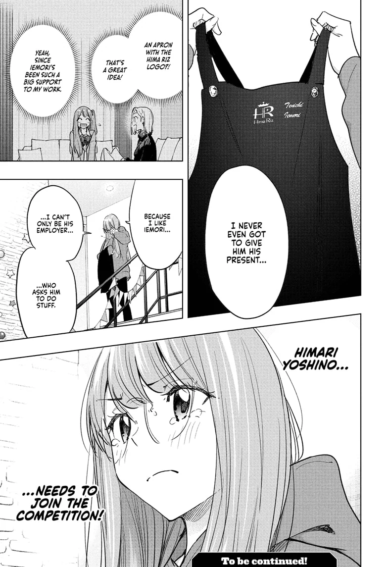 Read Hima-T Manga Online