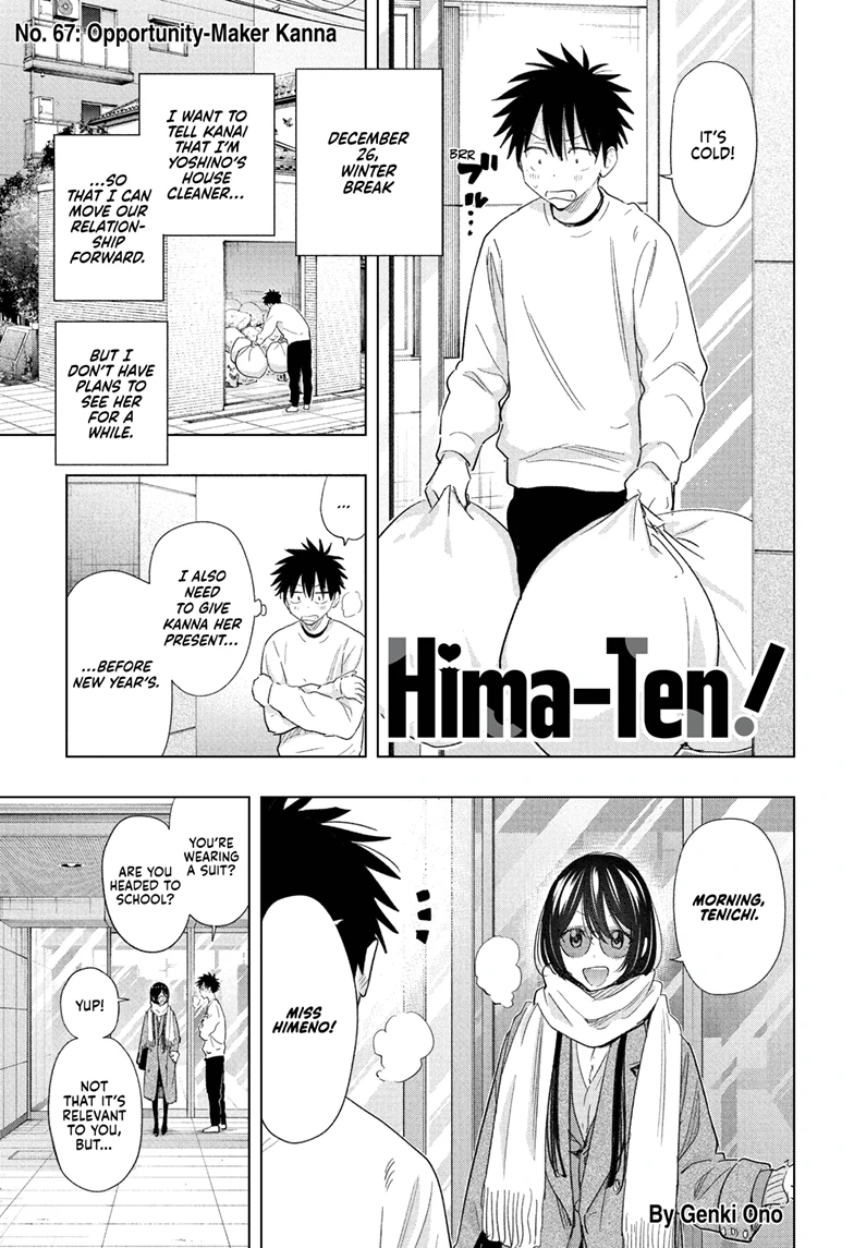 Read Hima-T Manga Online