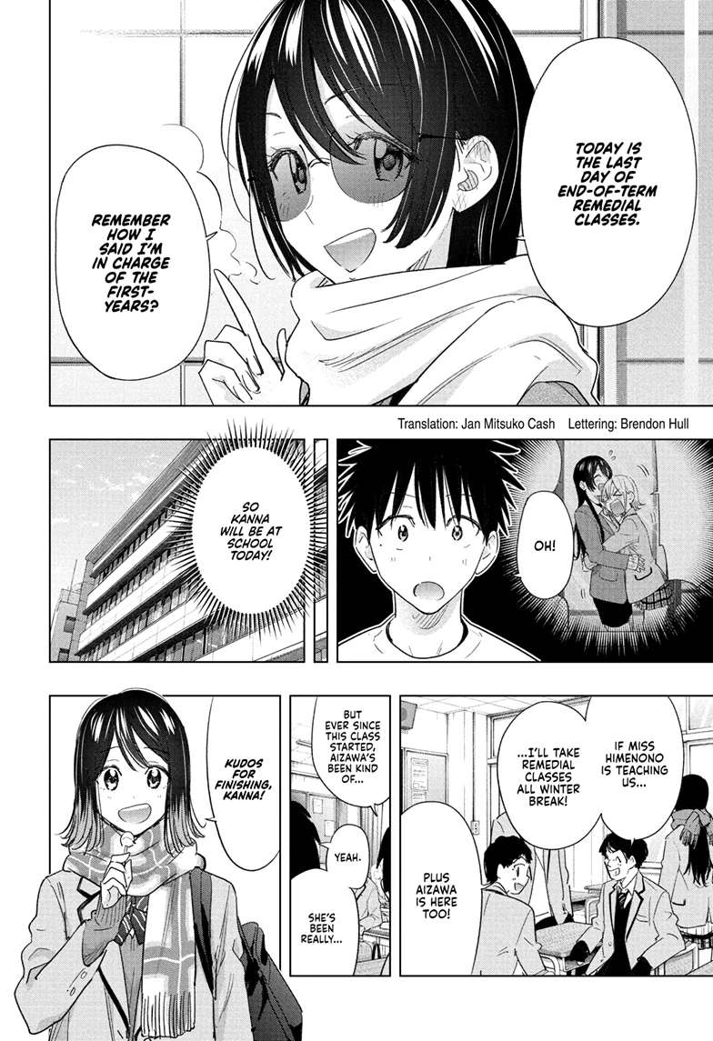Read Hima-T Manga Online