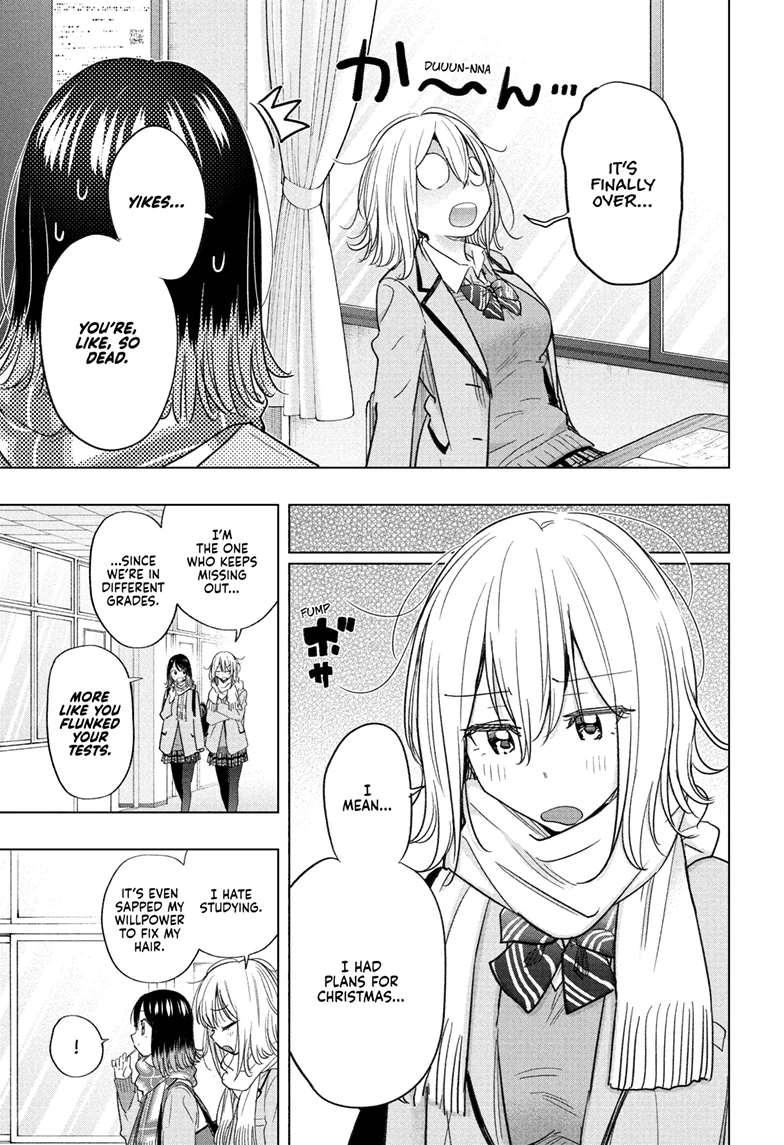 Read Hima-T Manga Online