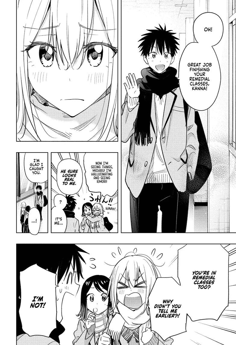 Read Hima-T Manga Online