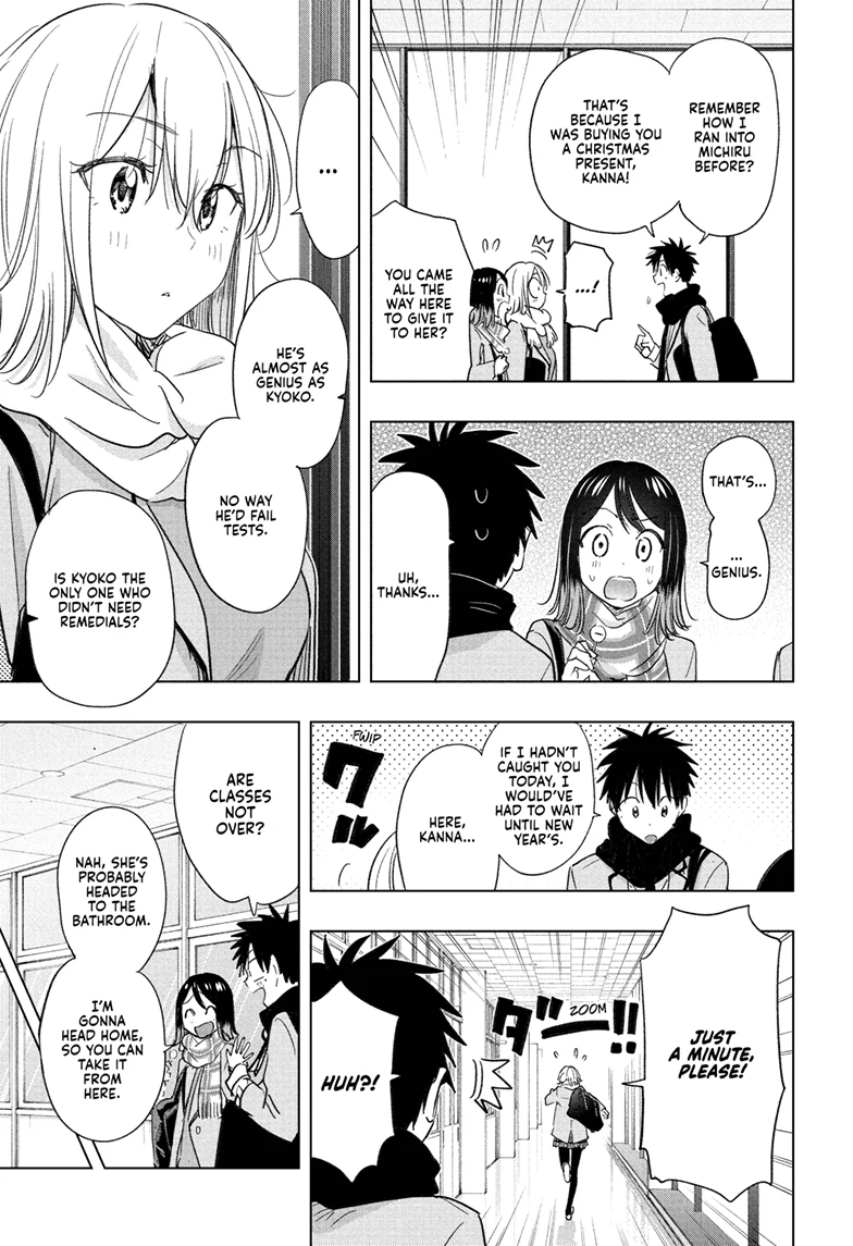 Read Hima-T Manga Online