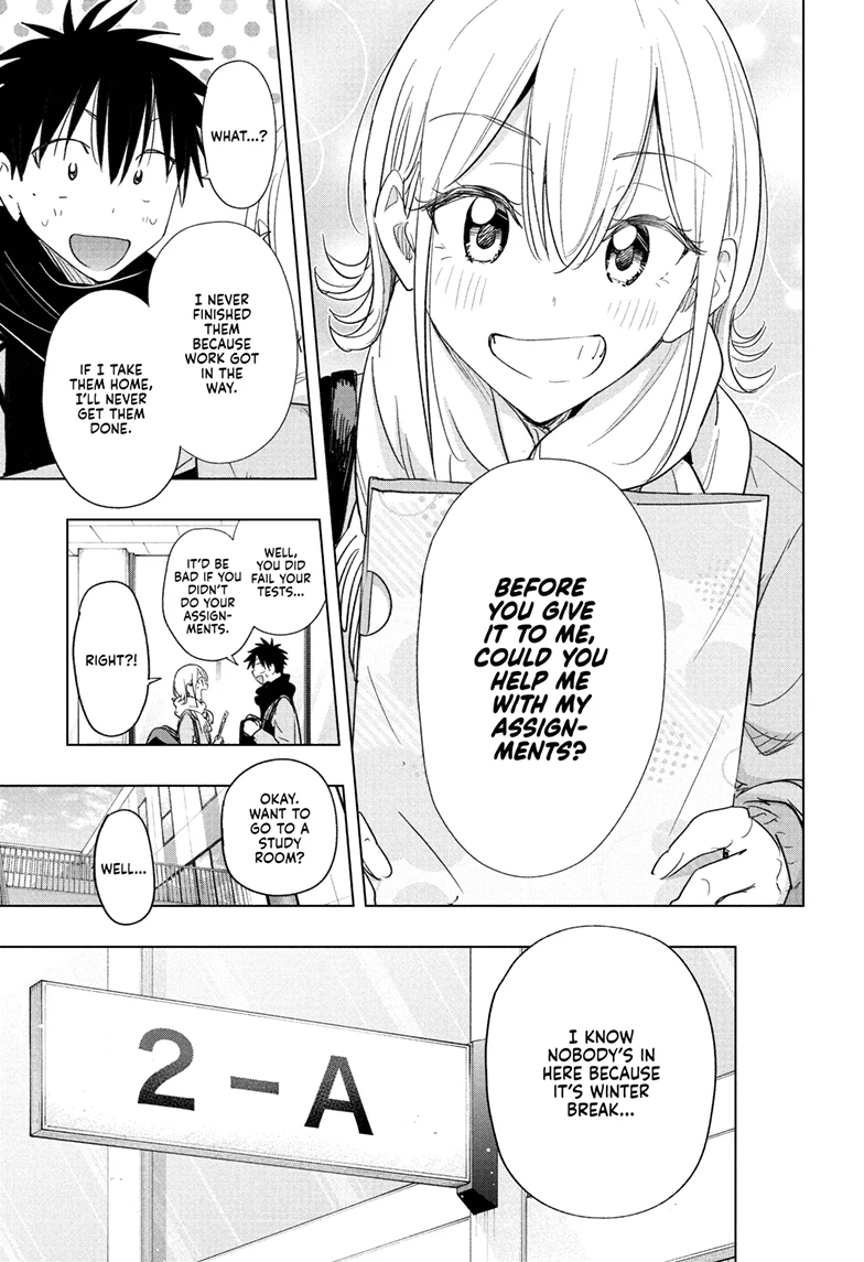 Read Hima-T Manga Online