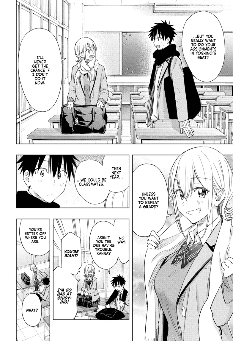 Read Hima-T Manga Online