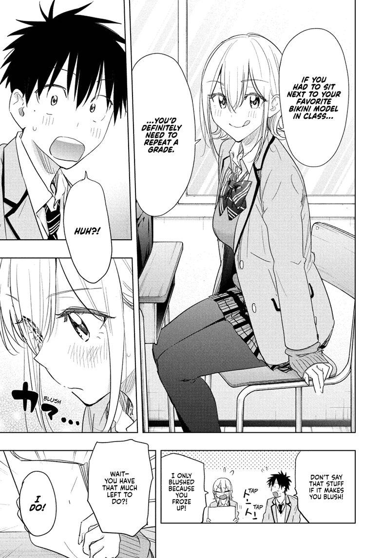 Read Hima-T Manga Online