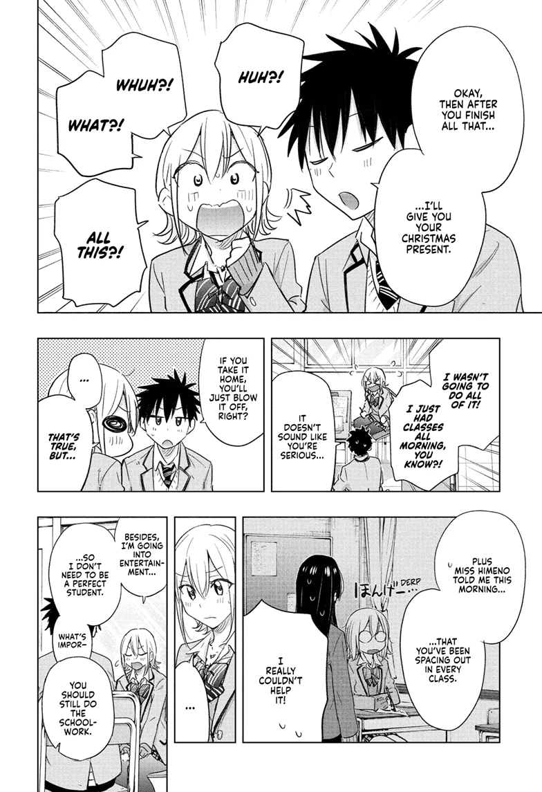 Read Hima-T Manga Online