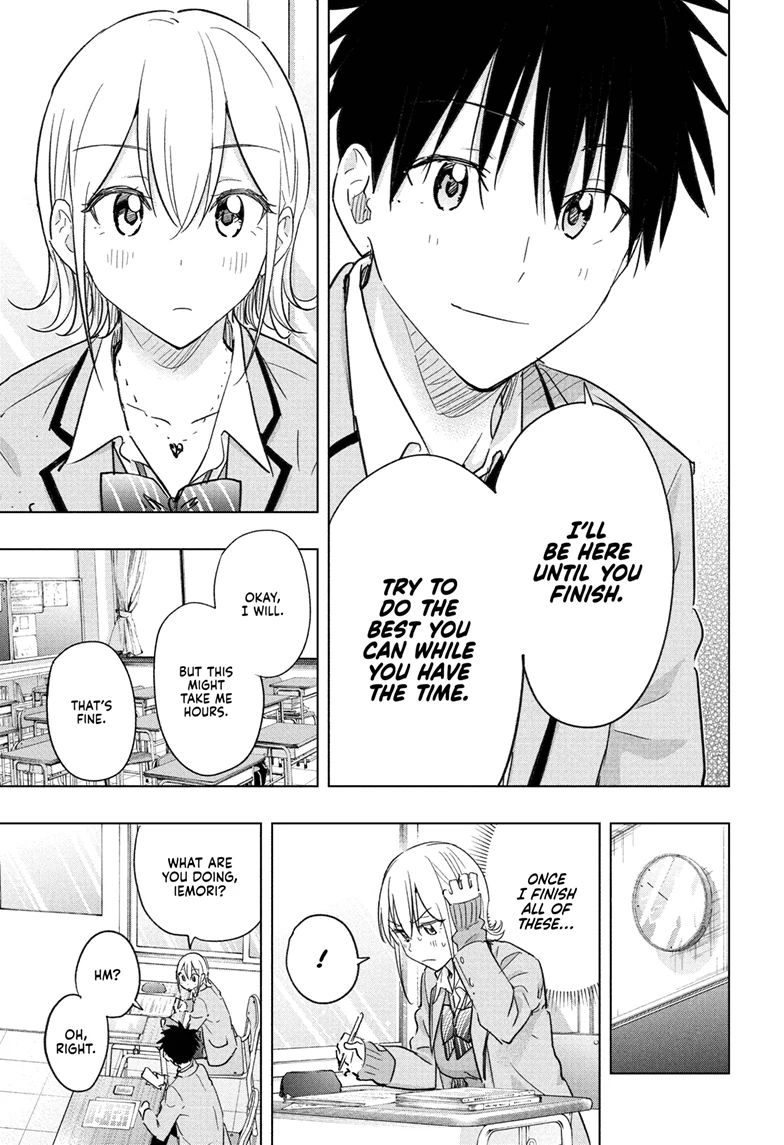 Read Hima-T Manga Online